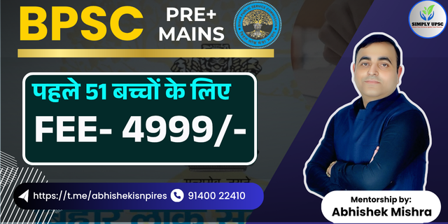 course