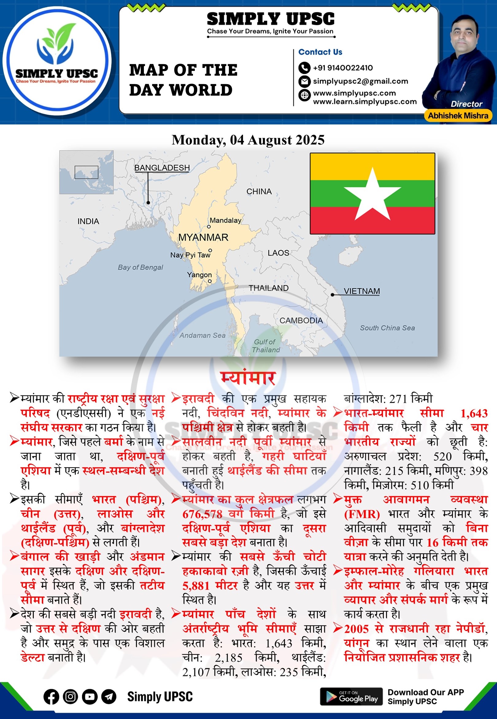 blog-img