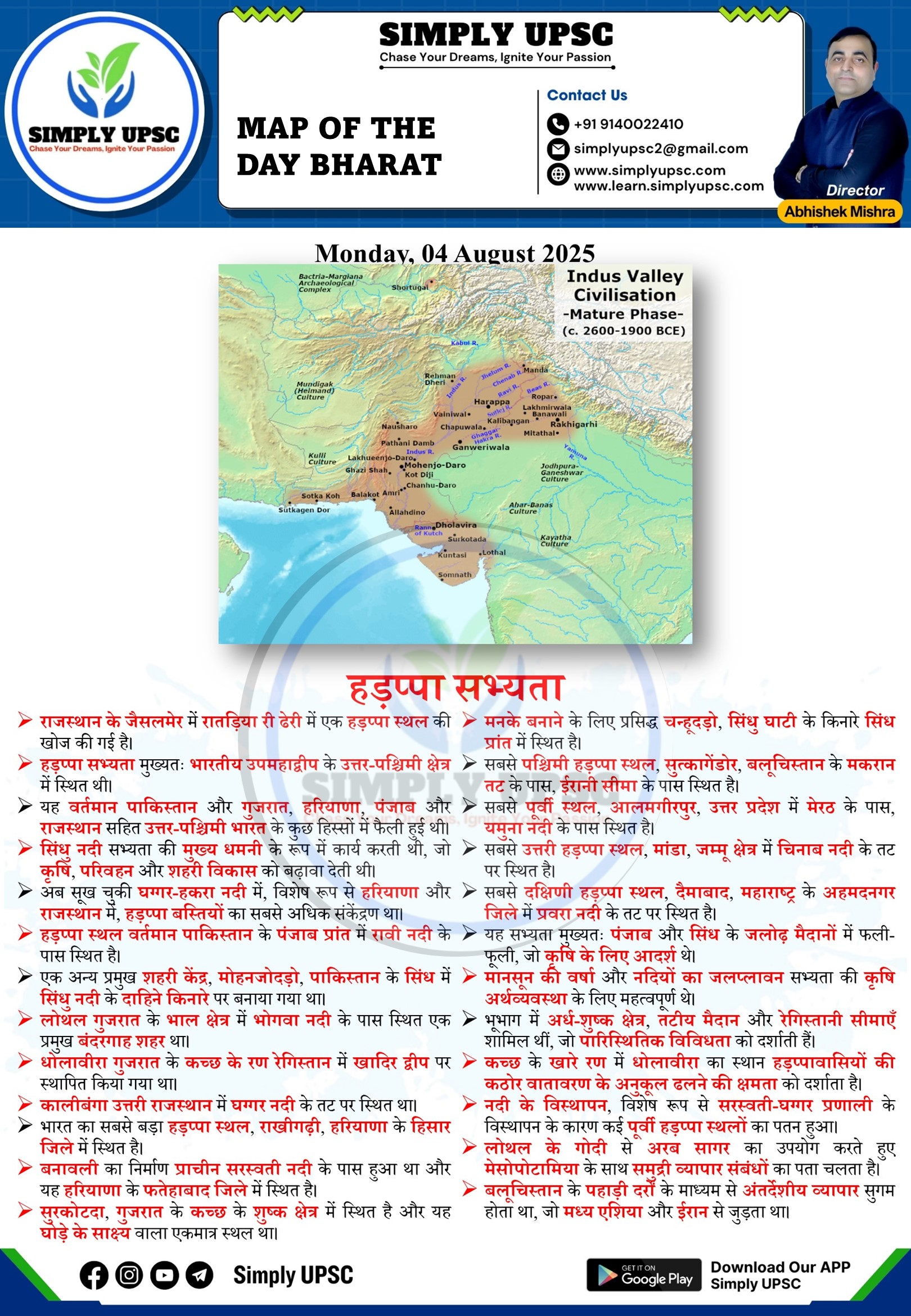 blog-img