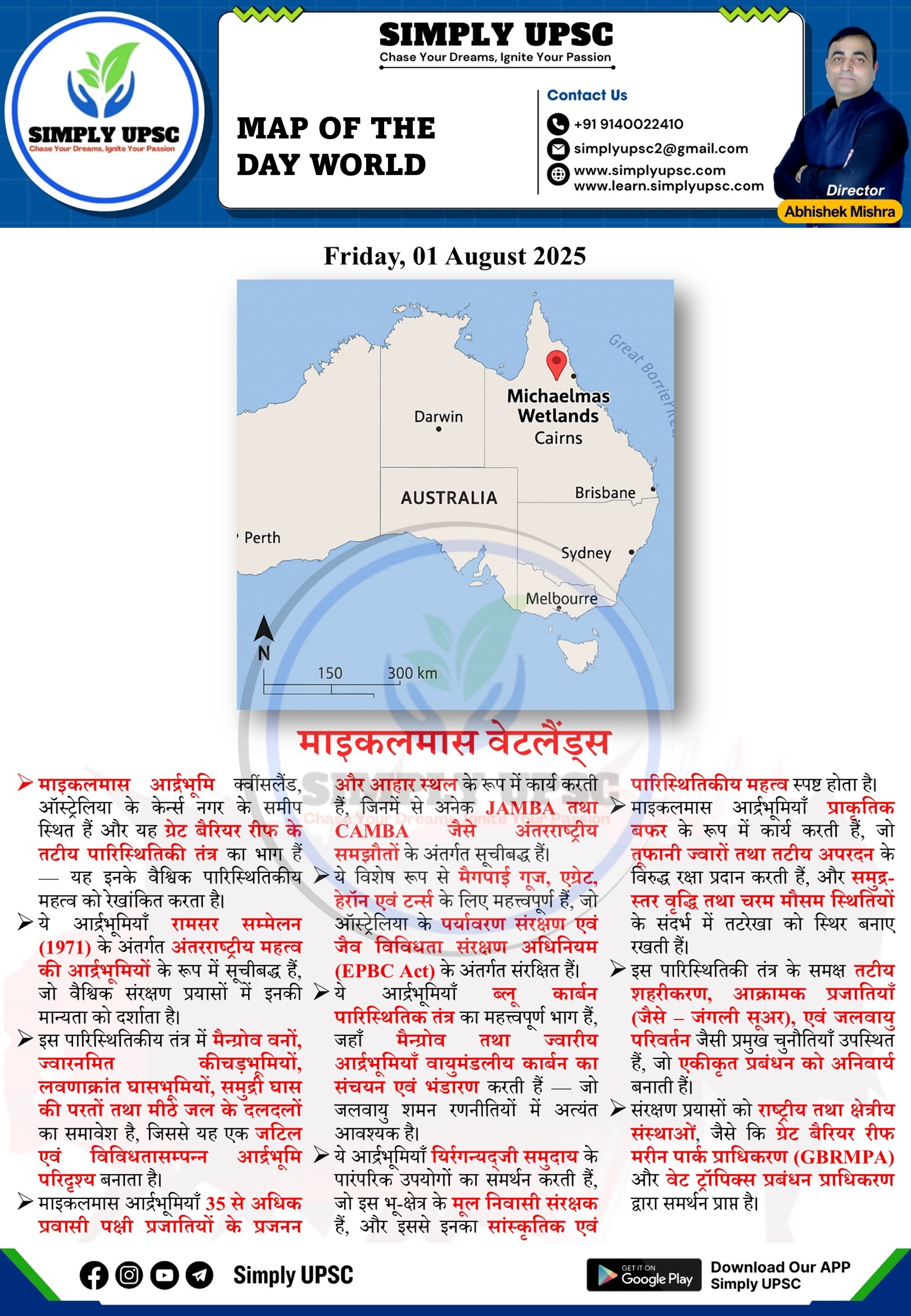 blog-img
