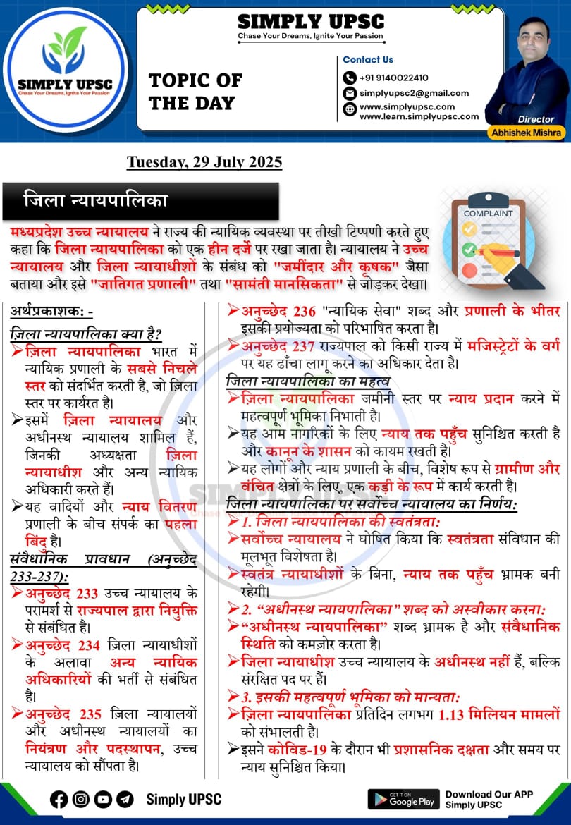 blog-img