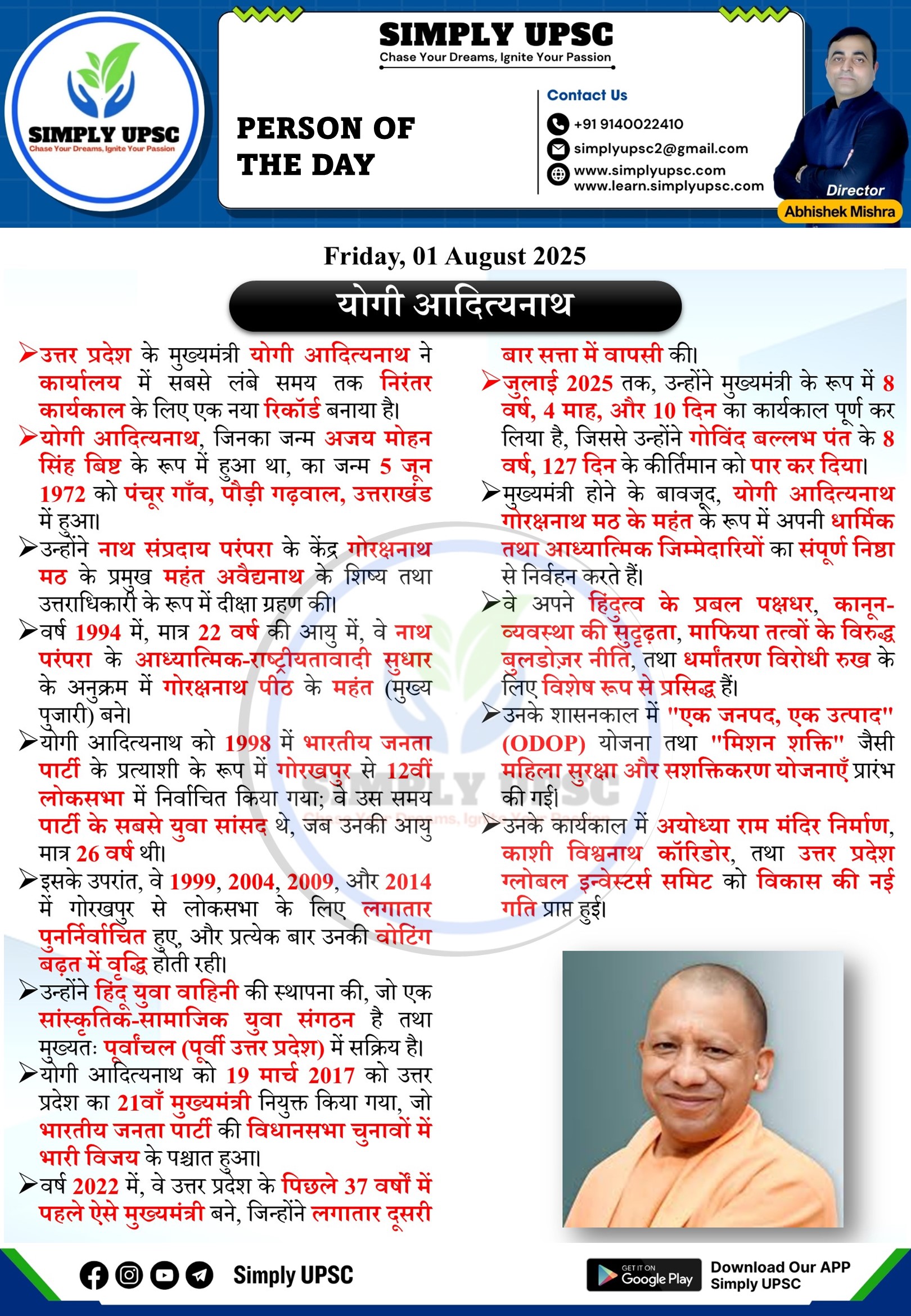 blog-img