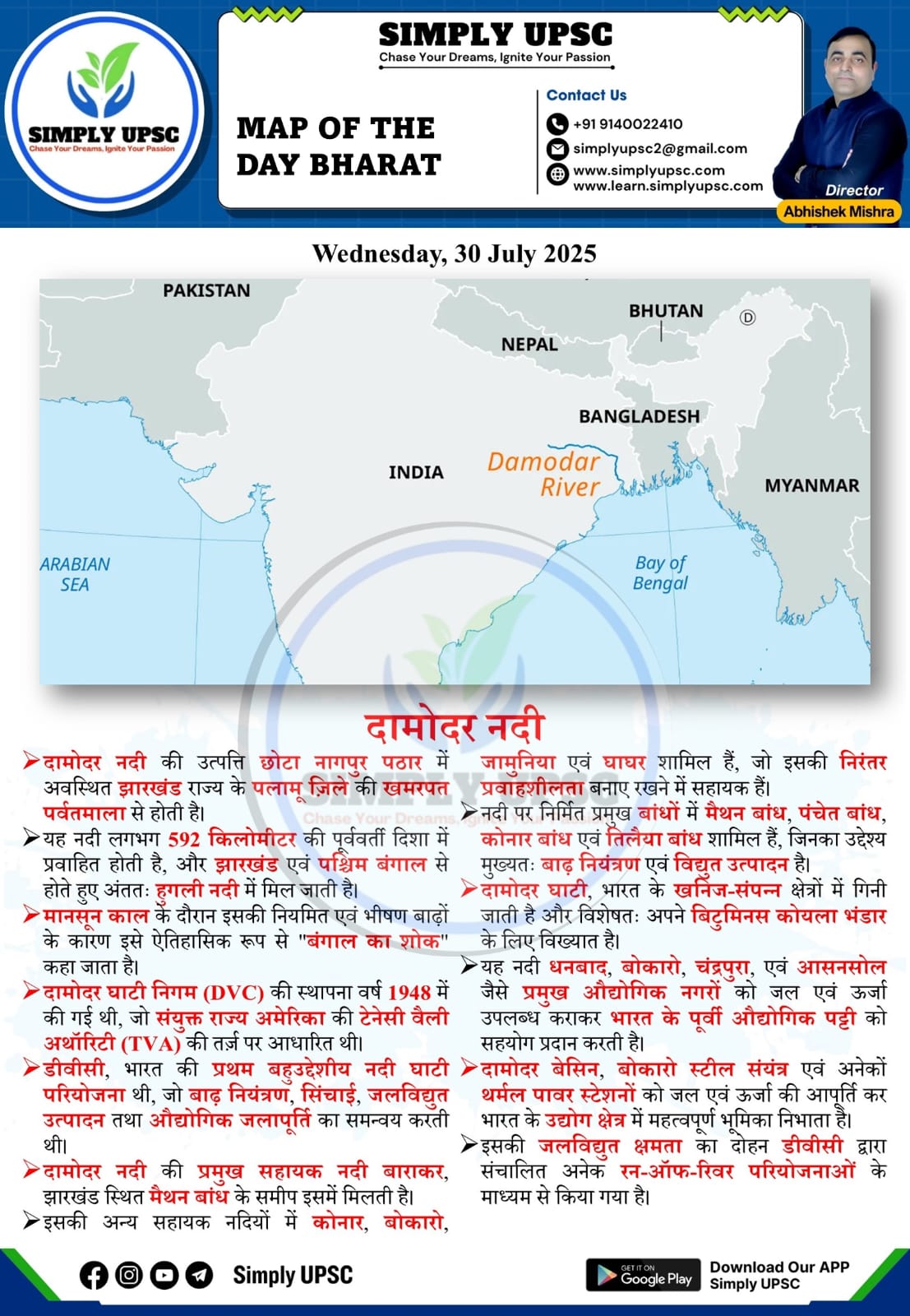blog-img